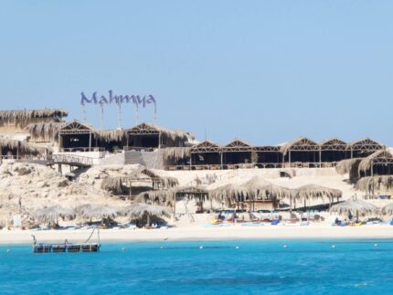 Mahmya Island Snorkeling Day Trip